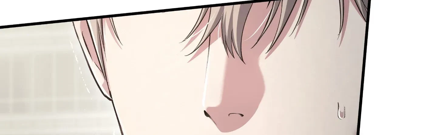 Mine To Ruin Chapter 7, page 86