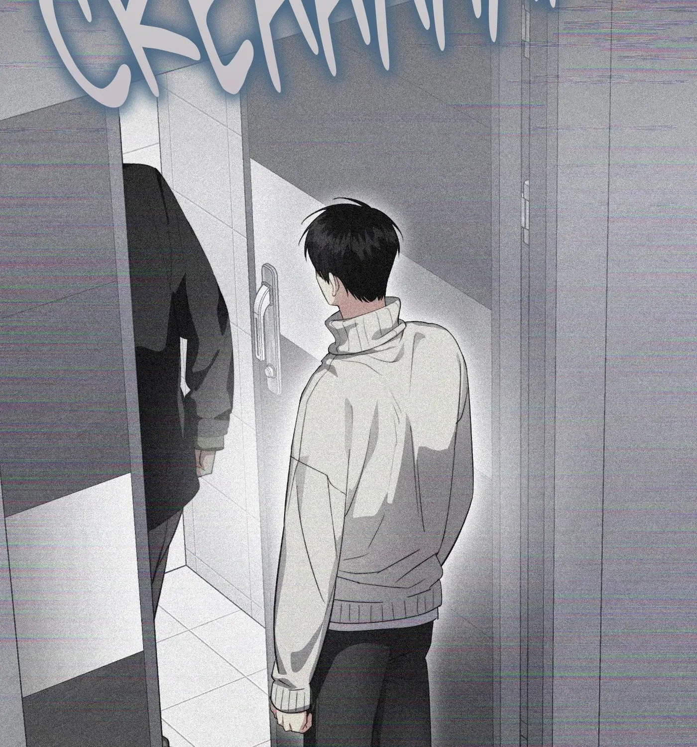 Mine To Ruin Chapter 7, page 9