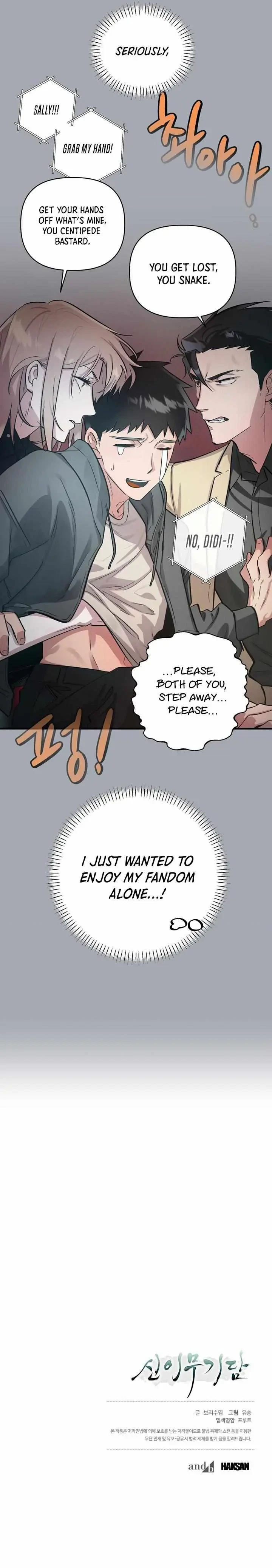 Chapter 11, page 16