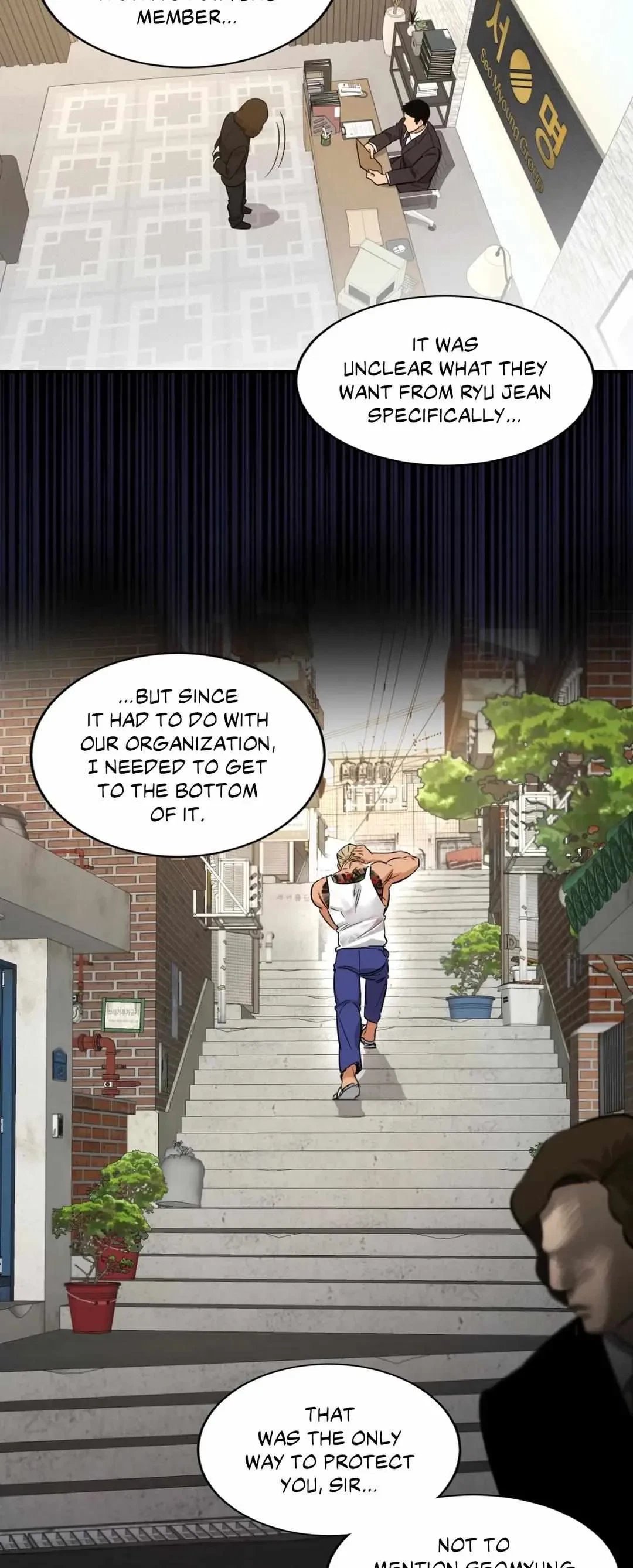 Chapter 21, page 19