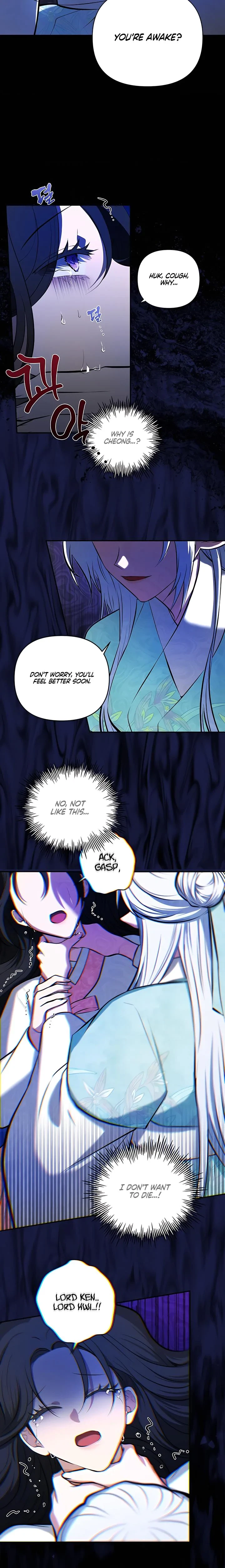 Chapter 15, page 11