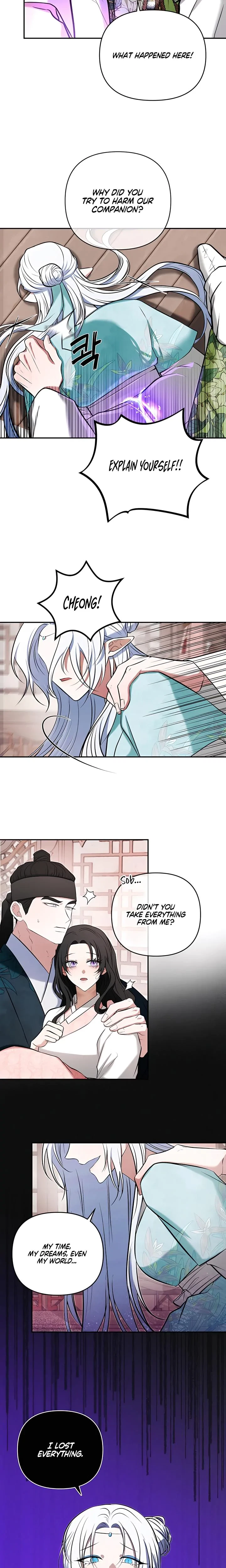 Chapter 15, page 15