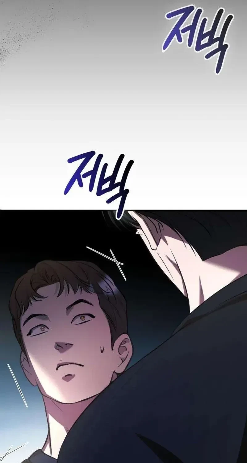 Chapter 16, page 51