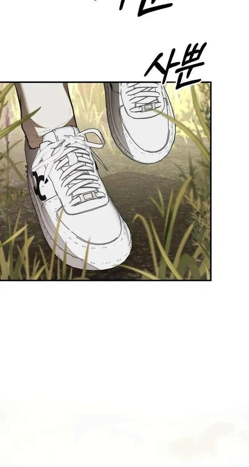 Chapter 16, page 82