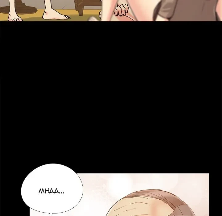 Chapter 47, page 7