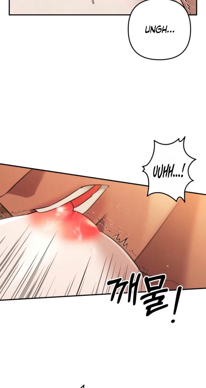 Chapter 90, page 31