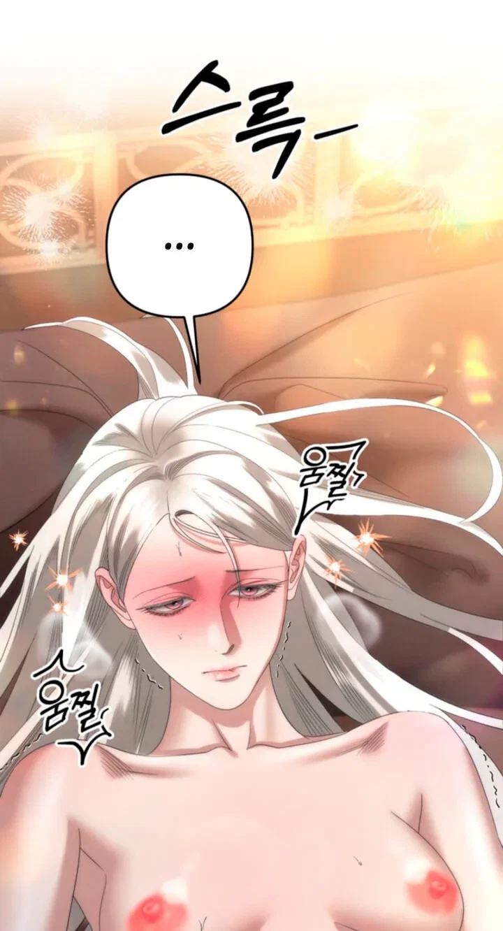 Chapter 90, page 40