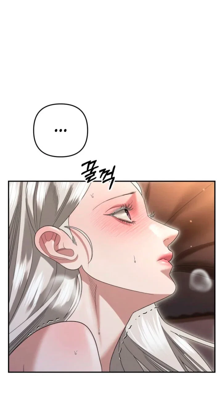 Chapter 90, page 58