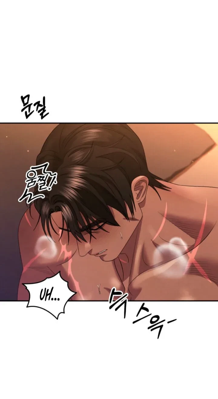 Chapter 90, page 59