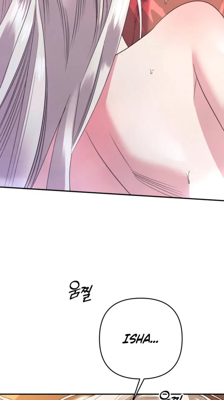 Chapter 90, page 73