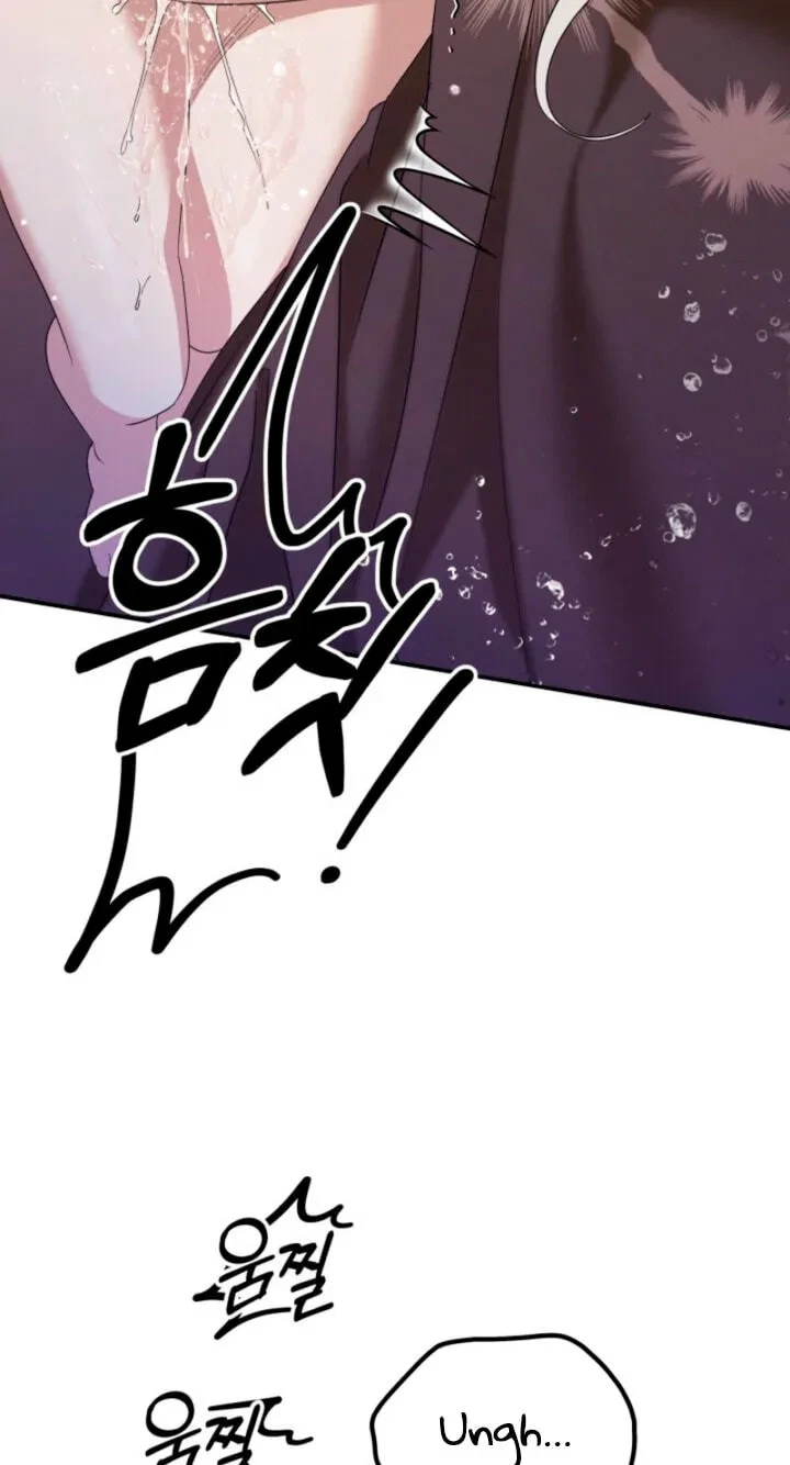 Chapter 90, page 82