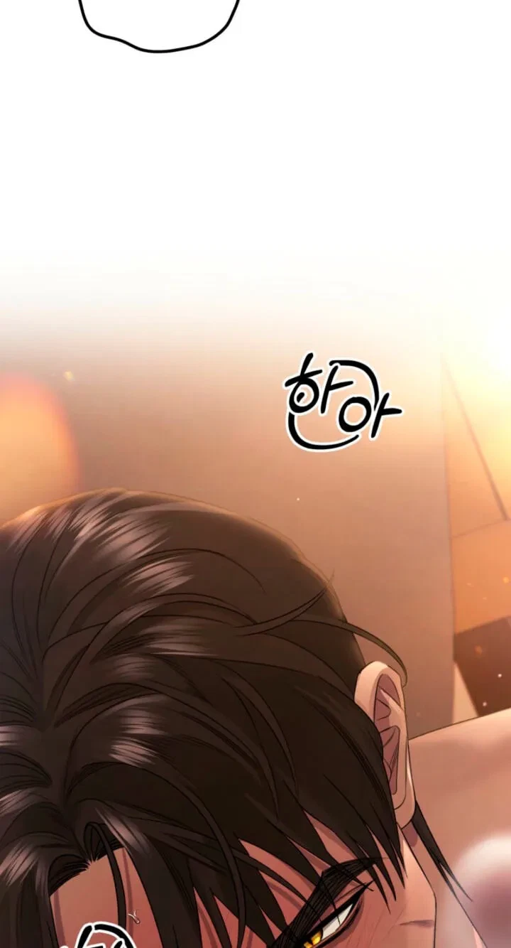 Chapter 90, page 84