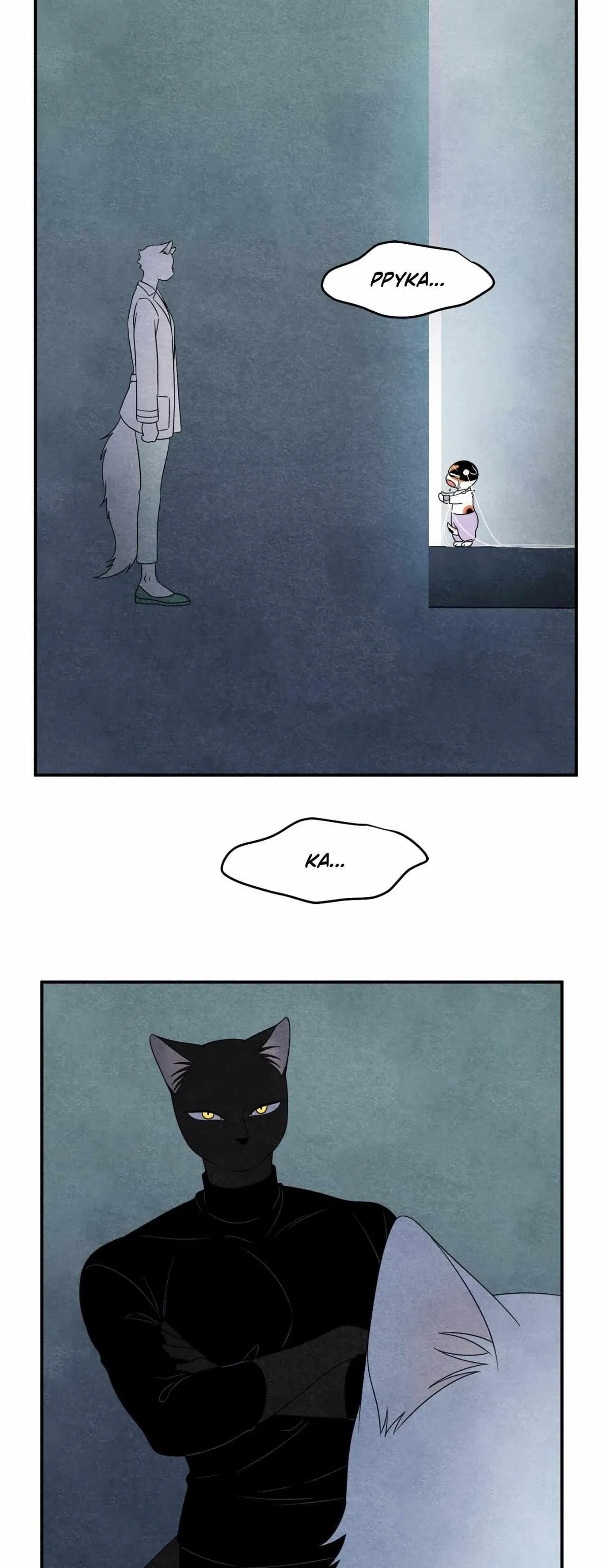 Chapter 74, page 11