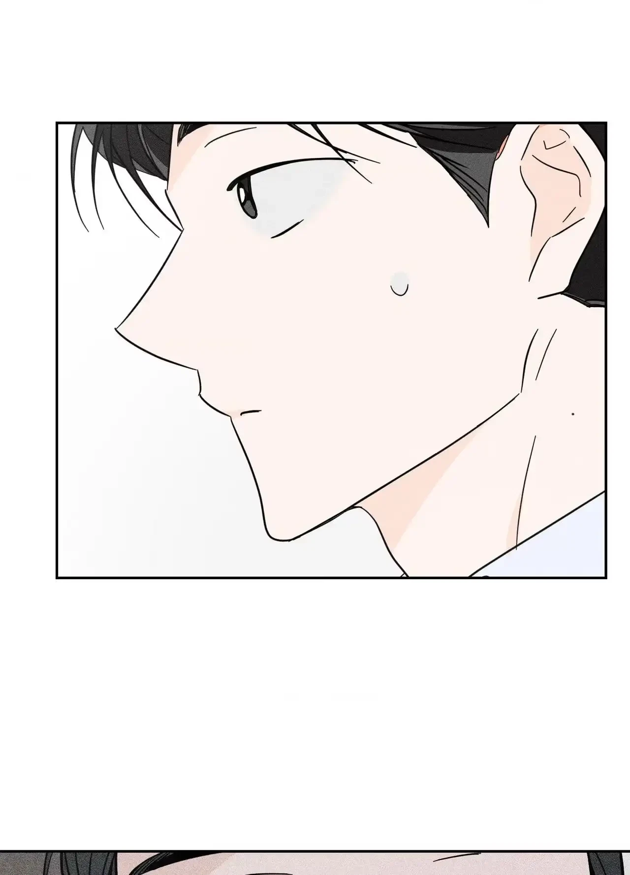 Chapter 35, page 6