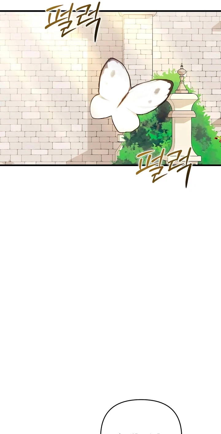 The Pirate's Slave Bride Chapter 15, page 36