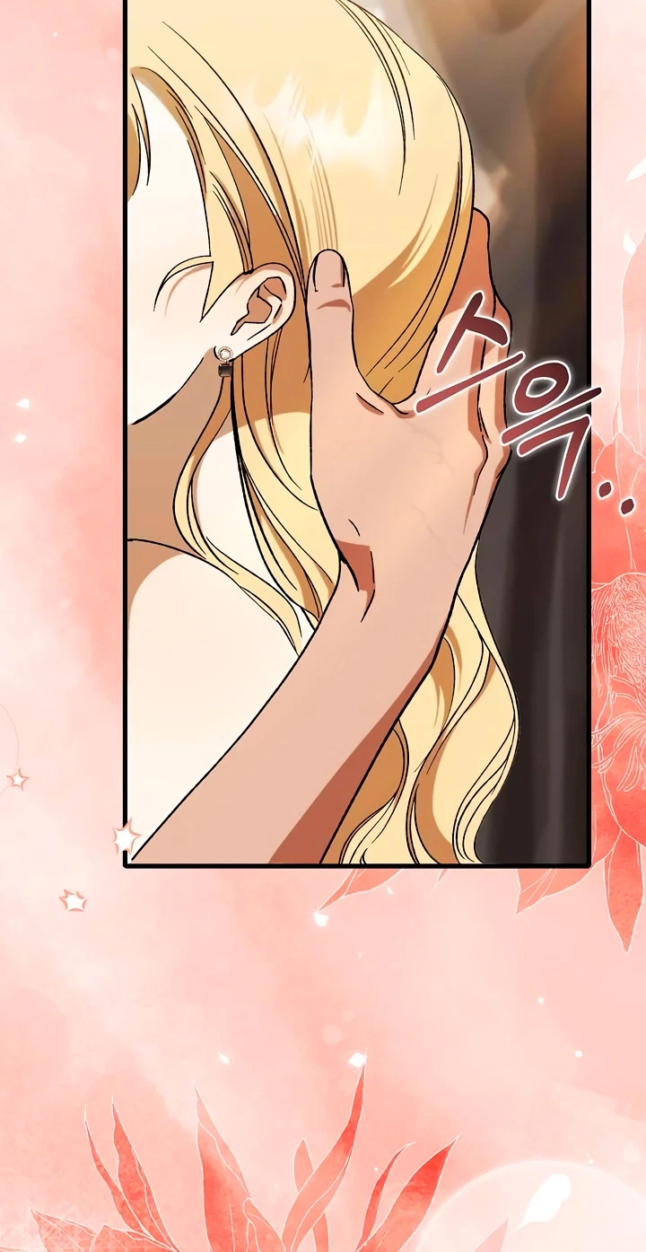 The Pirate's Slave Bride Chapter 15, page 72
