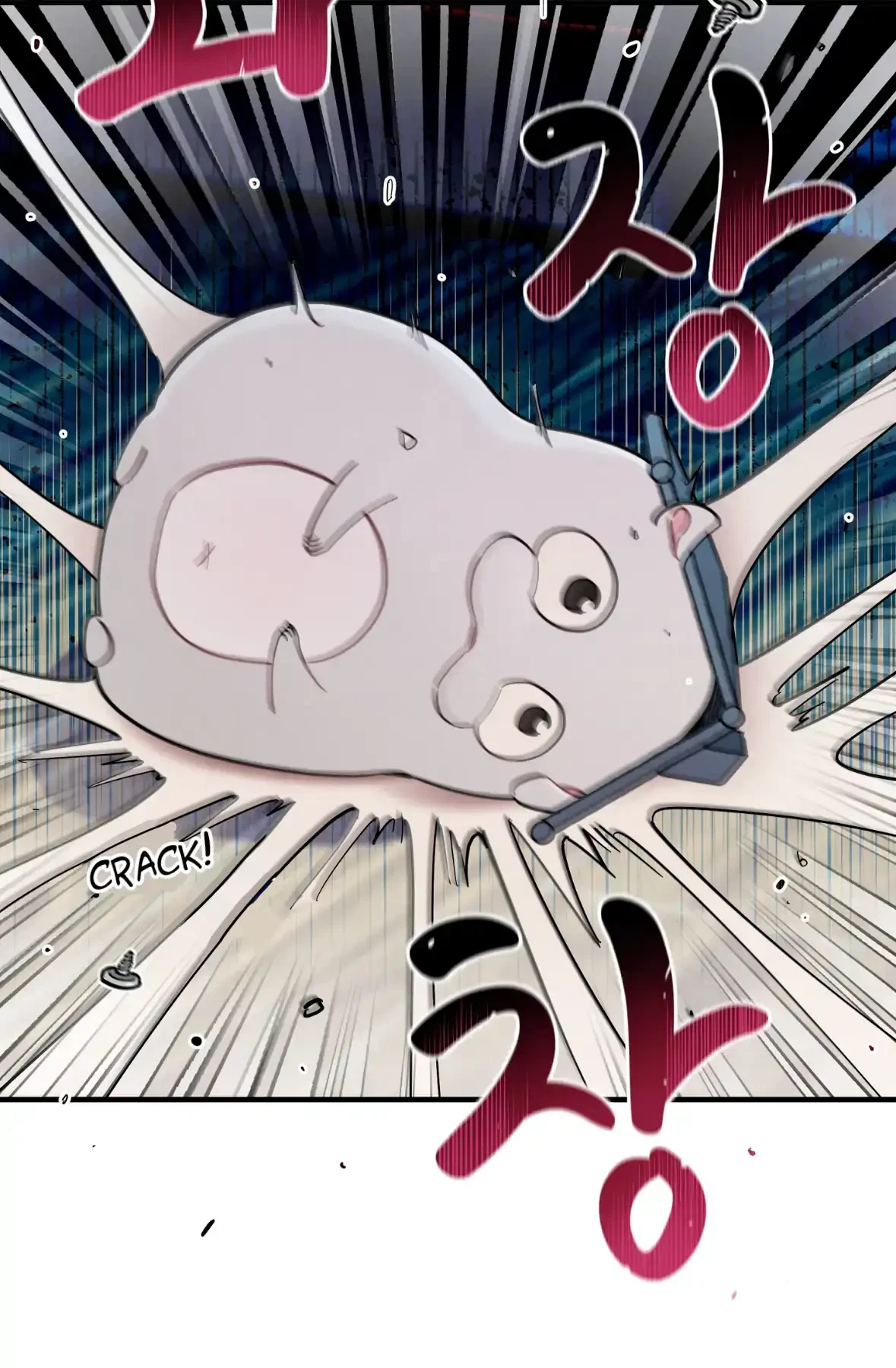 Chapter 50, page 7