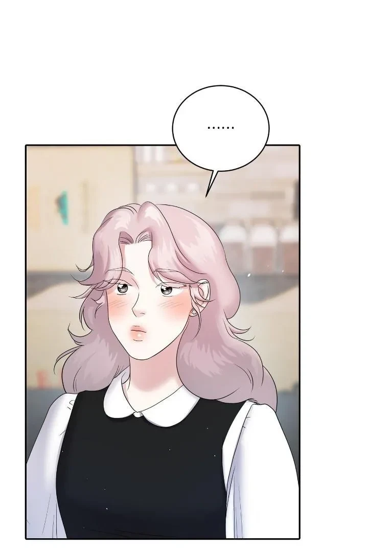 Fight Club Chapter 9, page 17