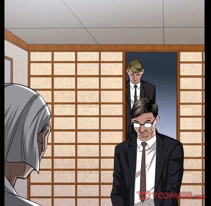 Chapter 65, page 27