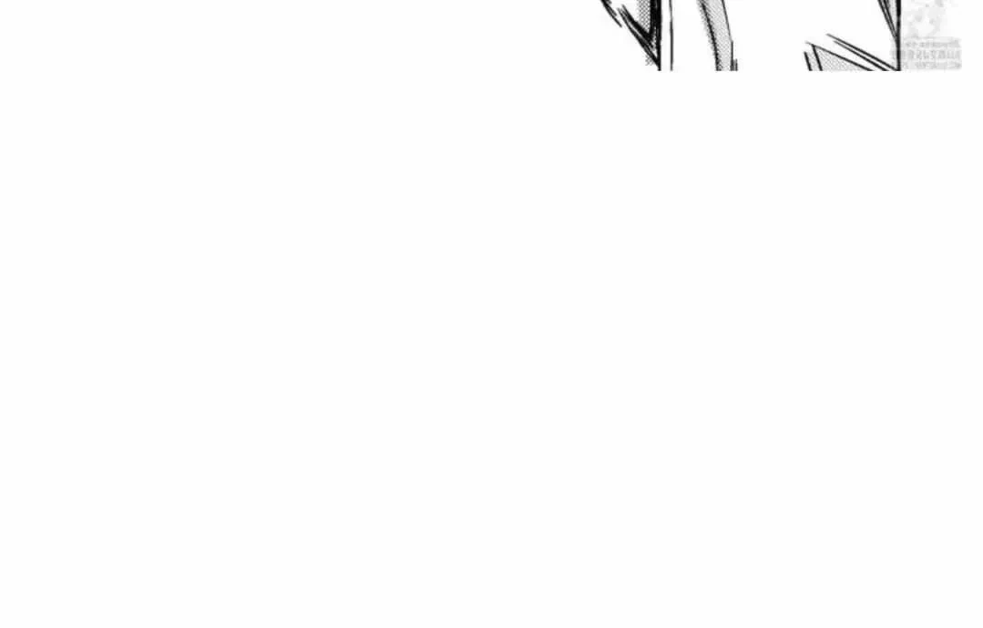Chapter 1.6, page 24