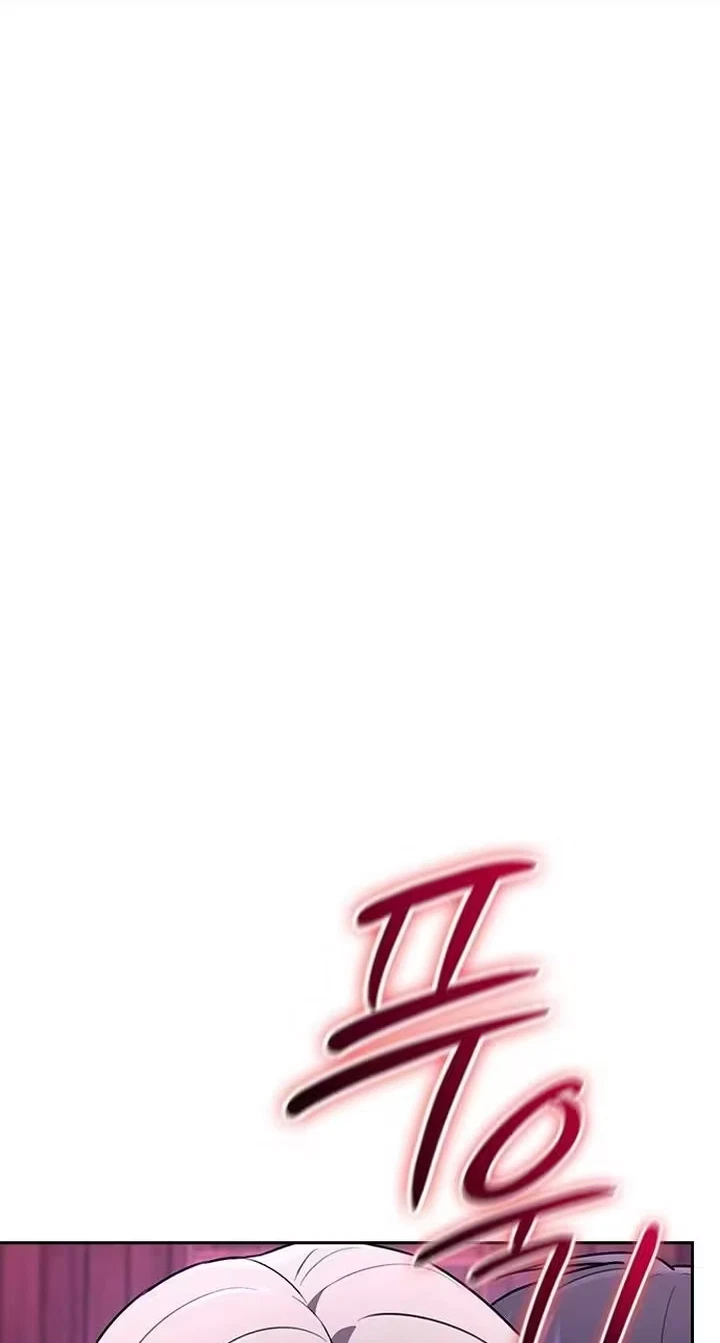 Chapter 79, page 29