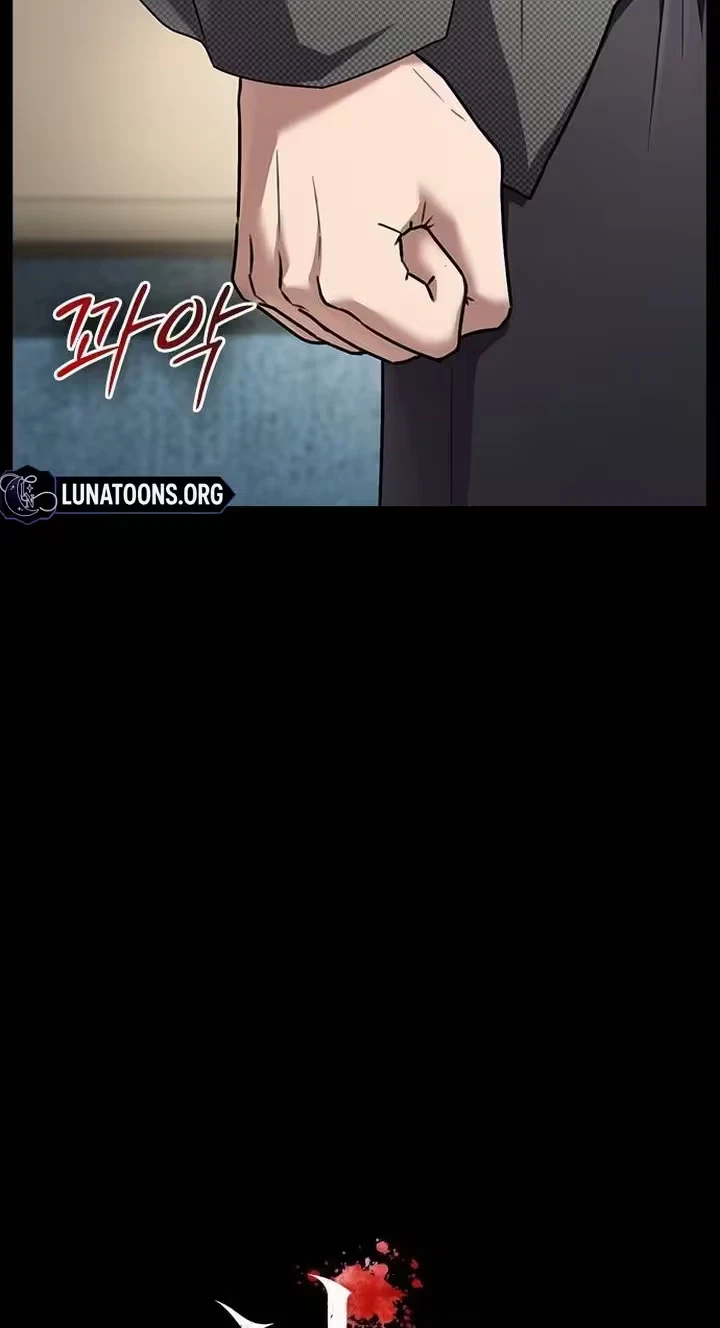 Chapter 79, page 9