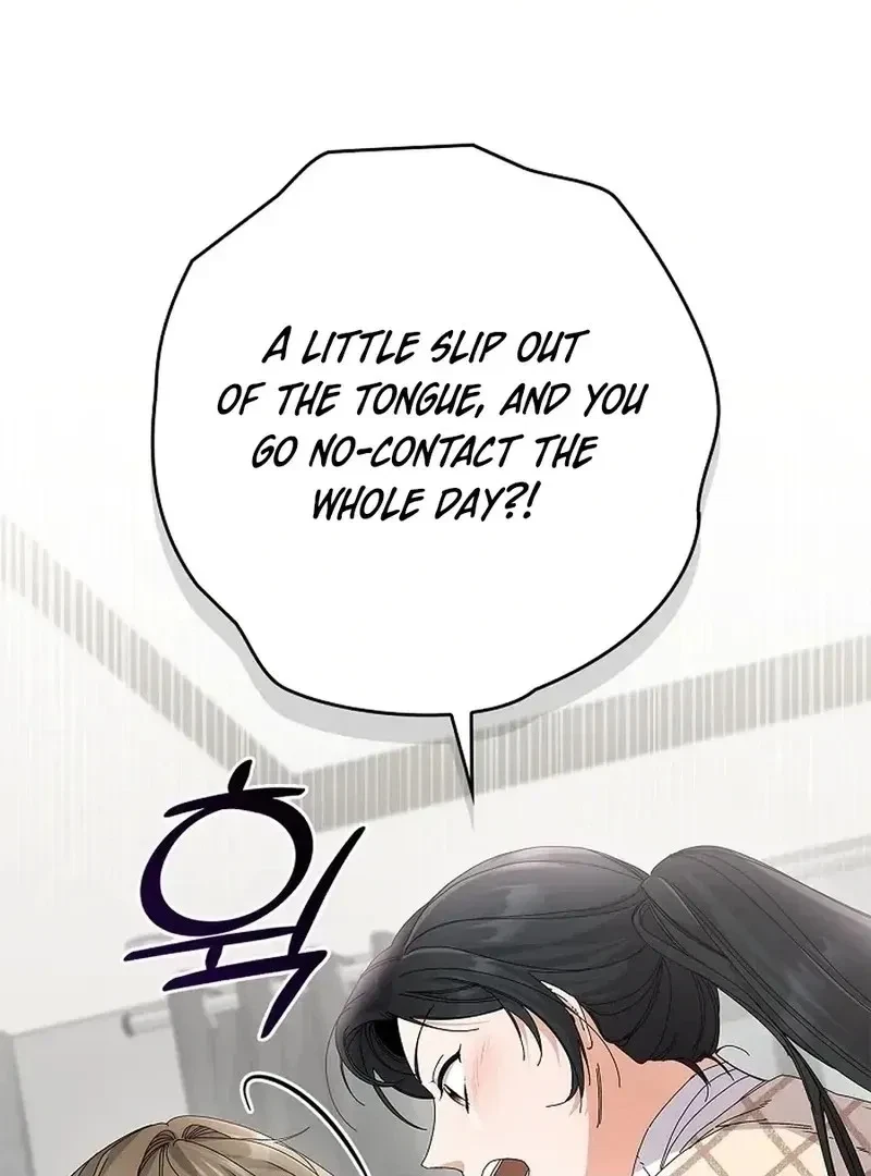Chapter 33, page 20