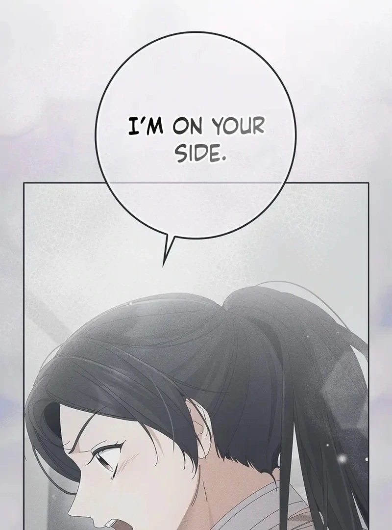 Chapter 33, page 34