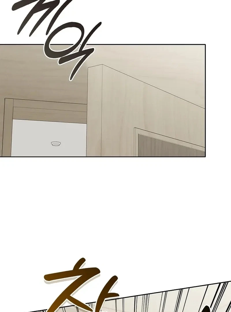 Chapter 33, page 5