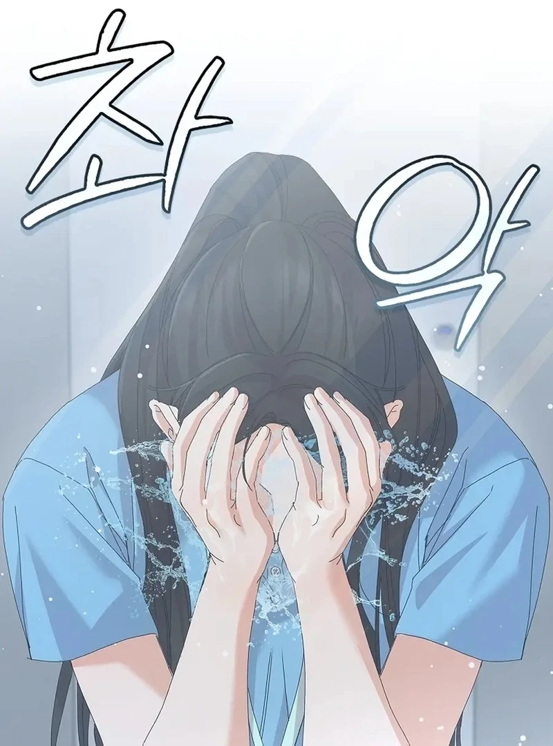 Chapter 33, page 55