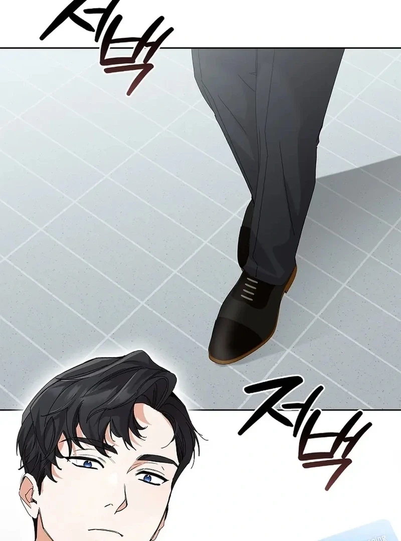 Chapter 33, page 73