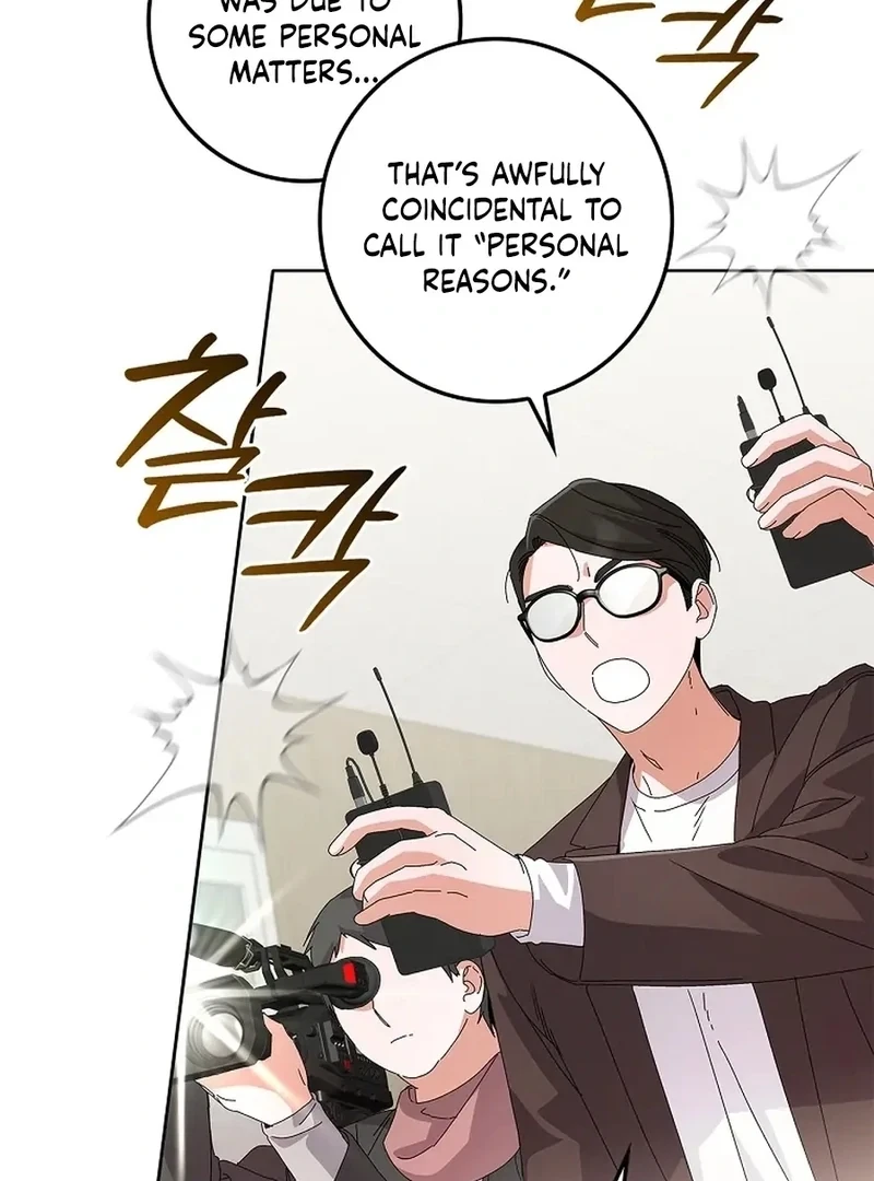 Chapter 33, page 8