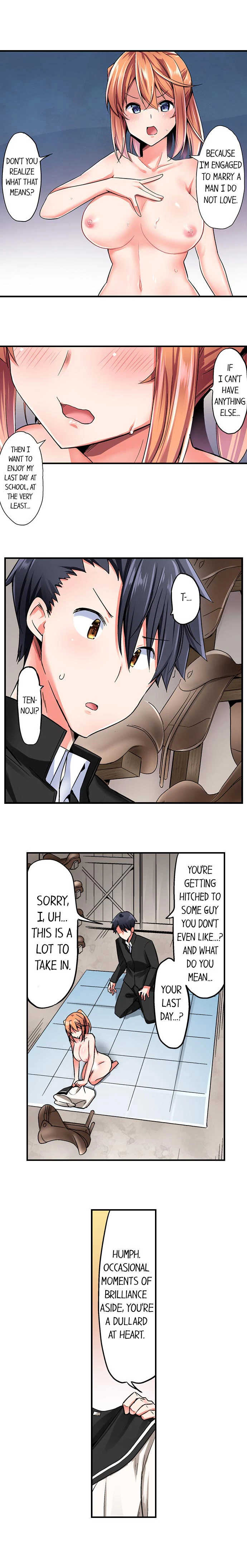 Chapter 31, page 3
