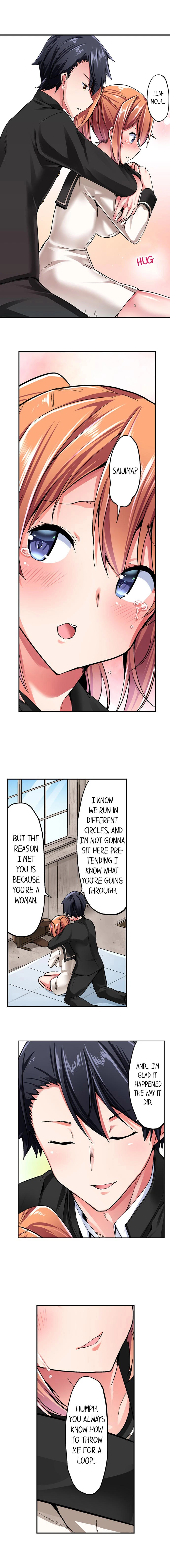 Chapter 31, page 6