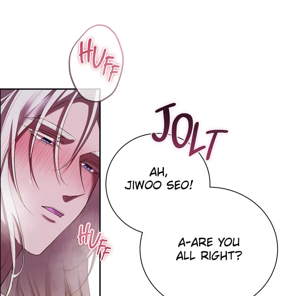Chapter 51.12, page 41