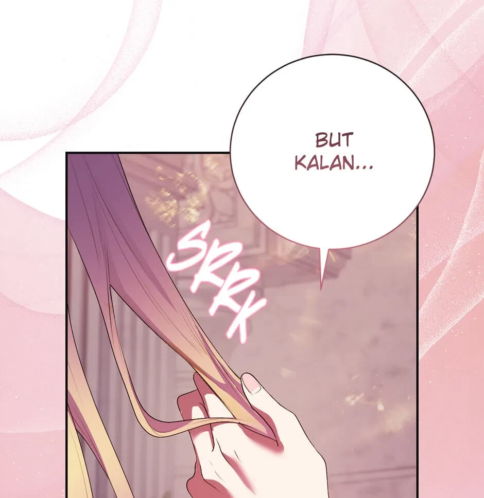 Chapter 51.12, page 44