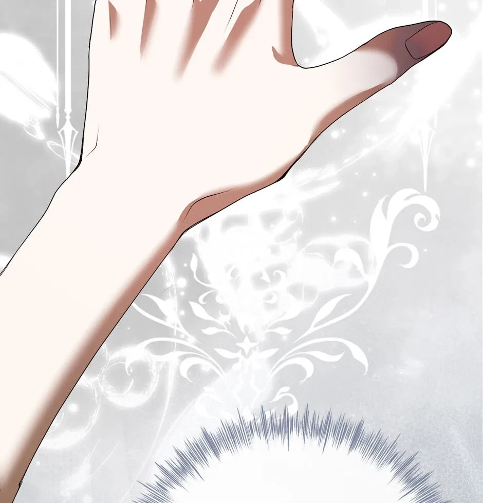 Chapter 51.12, page 71