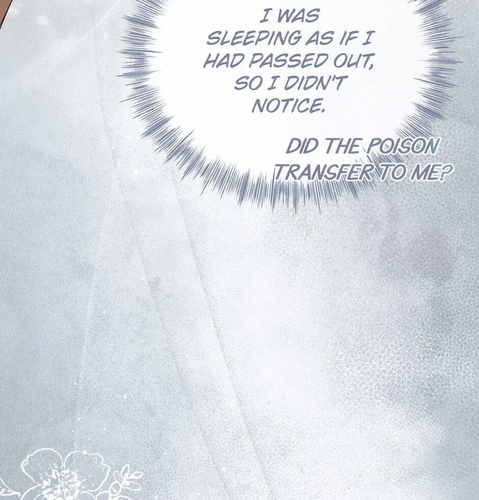 Chapter 51.12, page 72