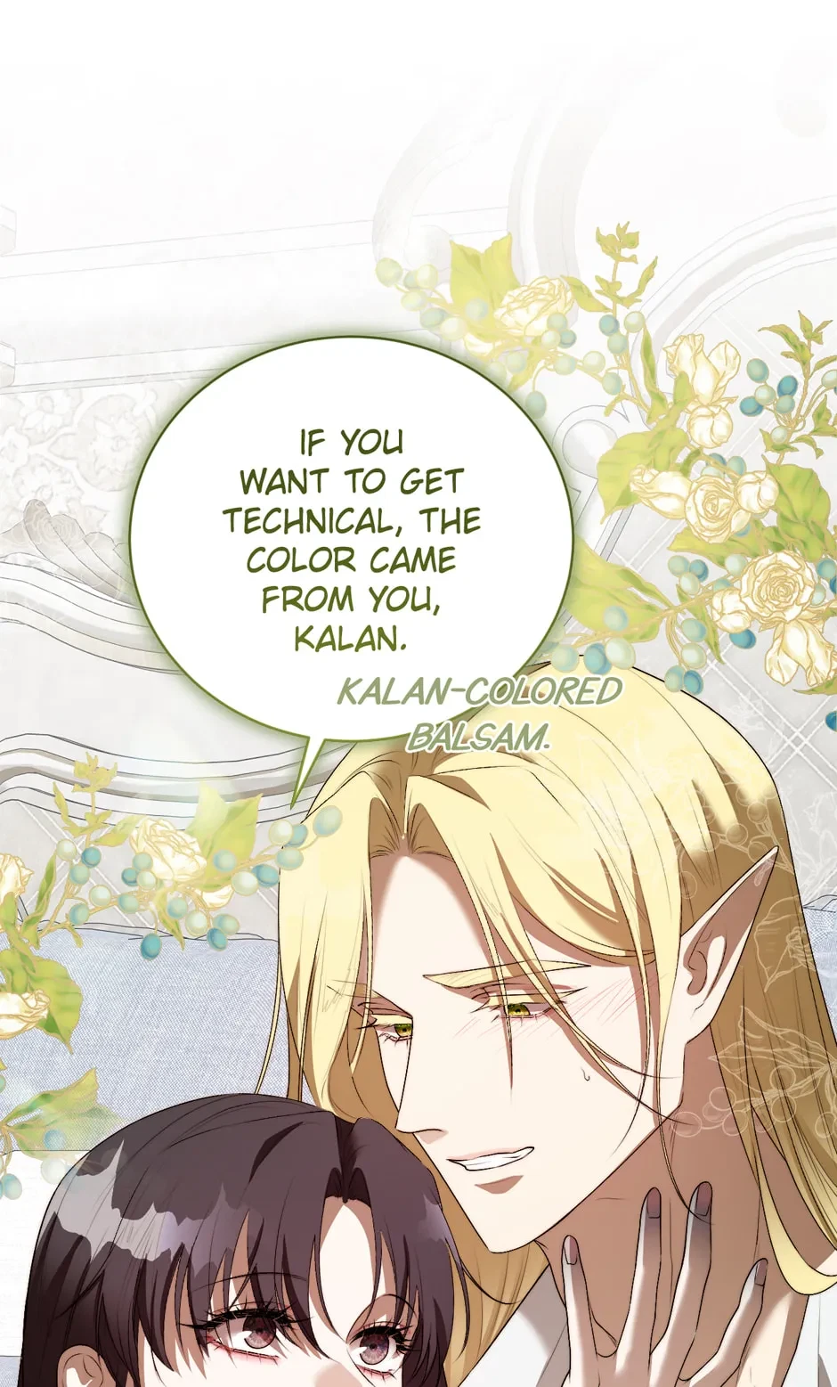 Chapter 51.12, page 76