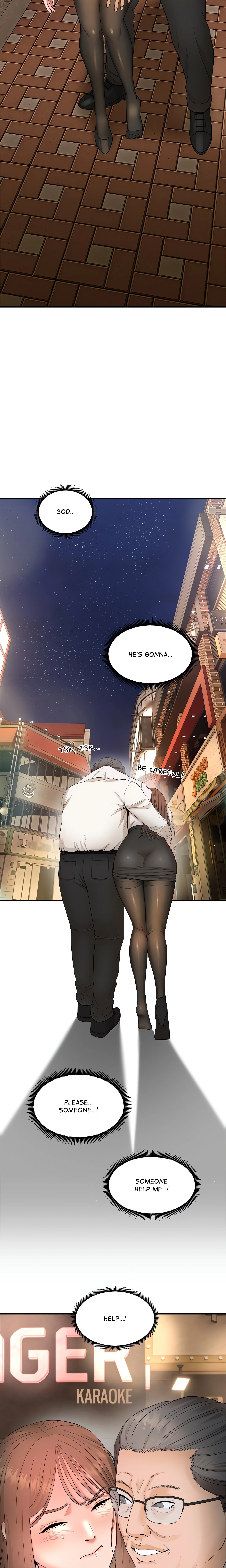 Chapter 1, page 51