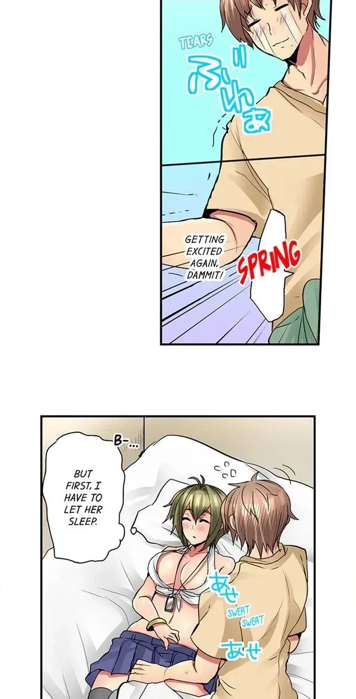 Chapter 17, page 10