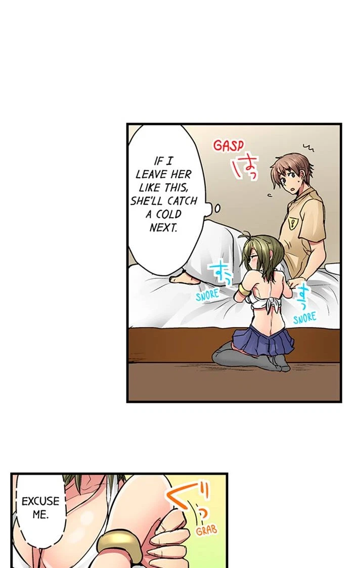 Chapter 17, page 6