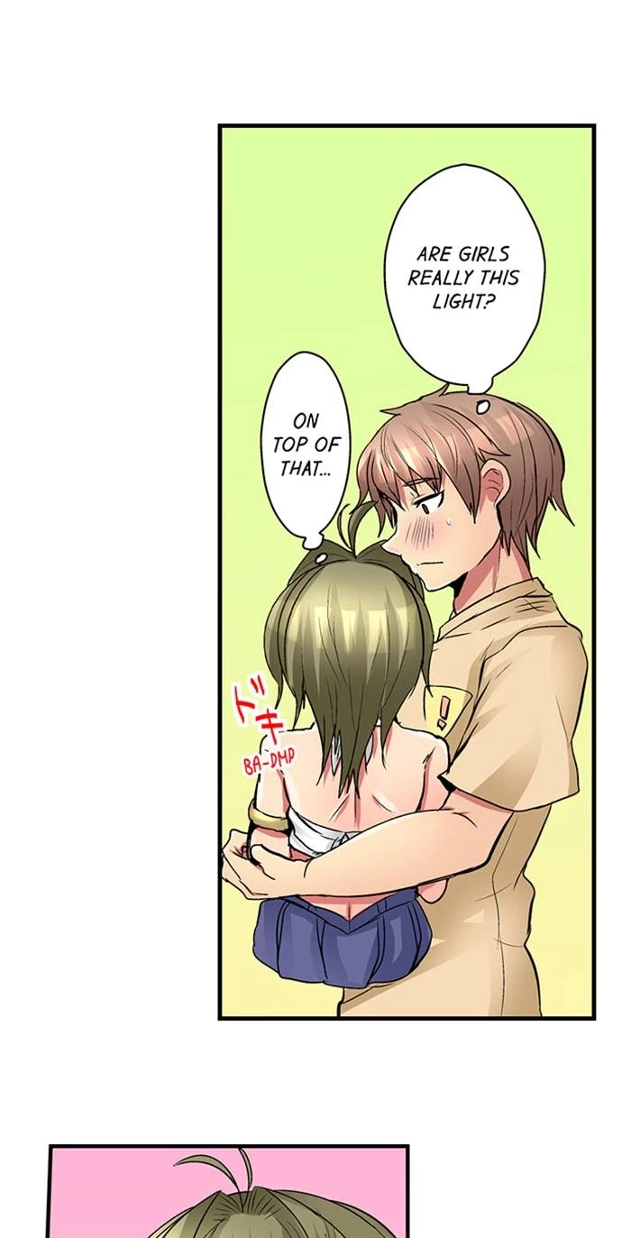 Chapter 17, page 8