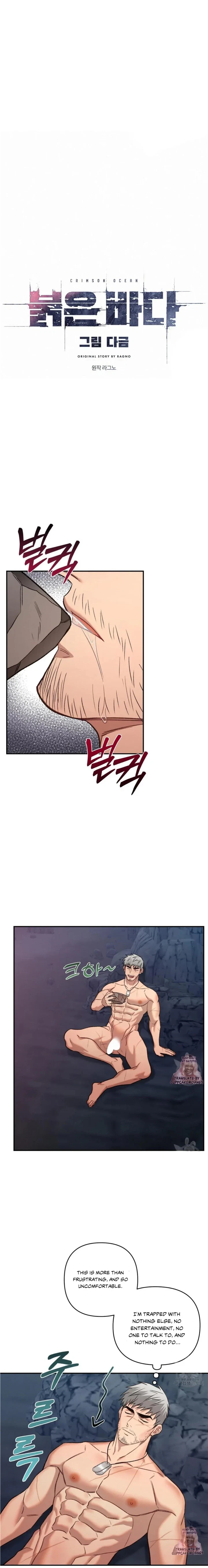 Chapter 5, page 5