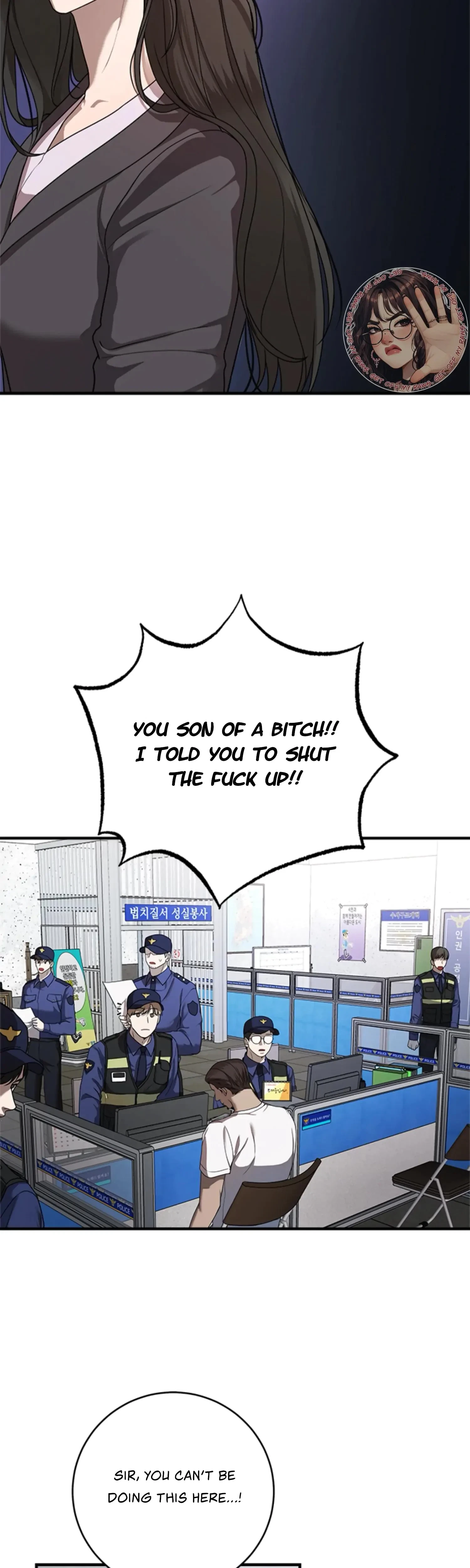 Chapter 8, page 12