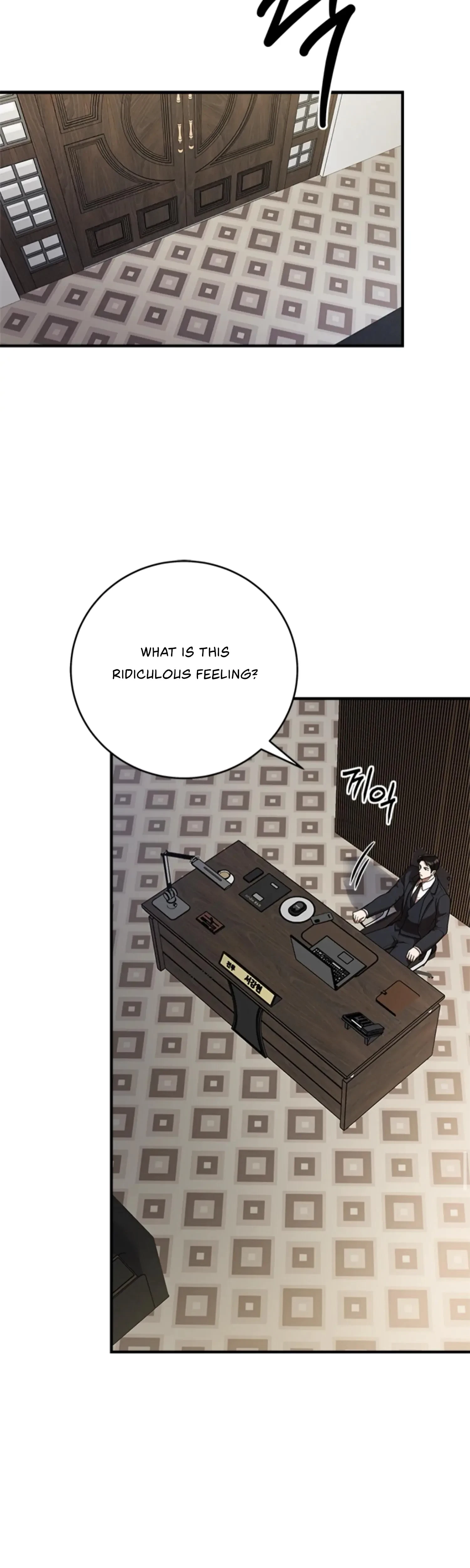 Chapter 8, page 17