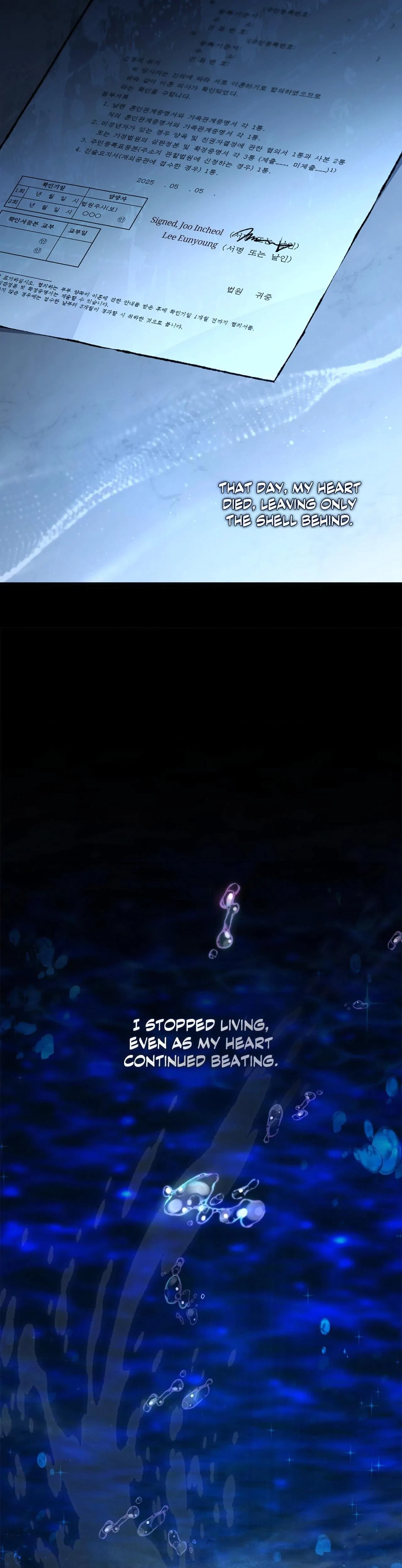 Dive (Woo Yuyang) Chapter 32, page 28