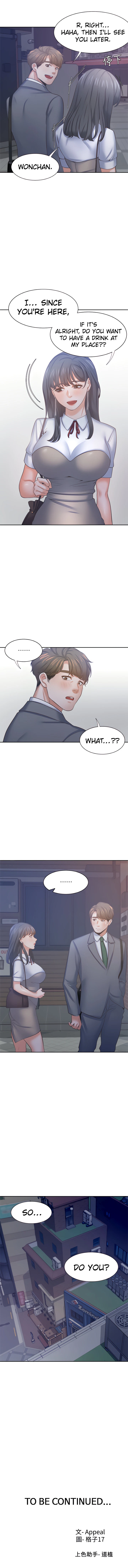 Chapter 37, page 11