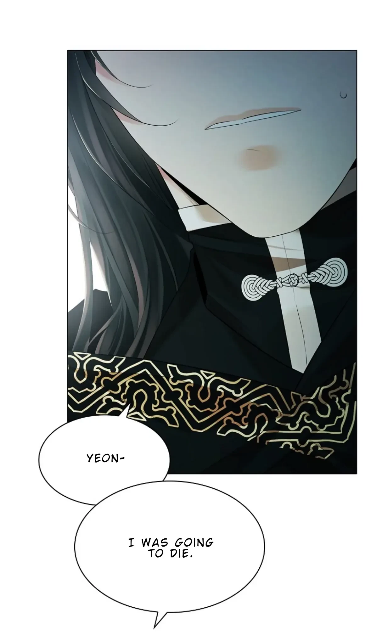 Chapter 77, page 6