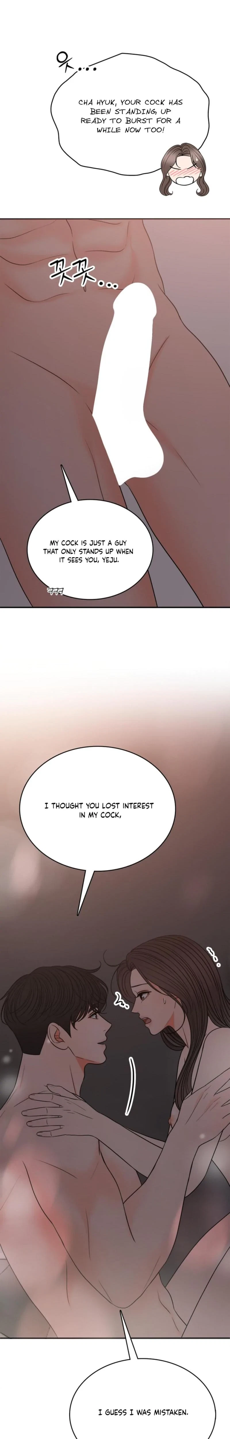 Really, Is It That Big? Chapter 23, page 23